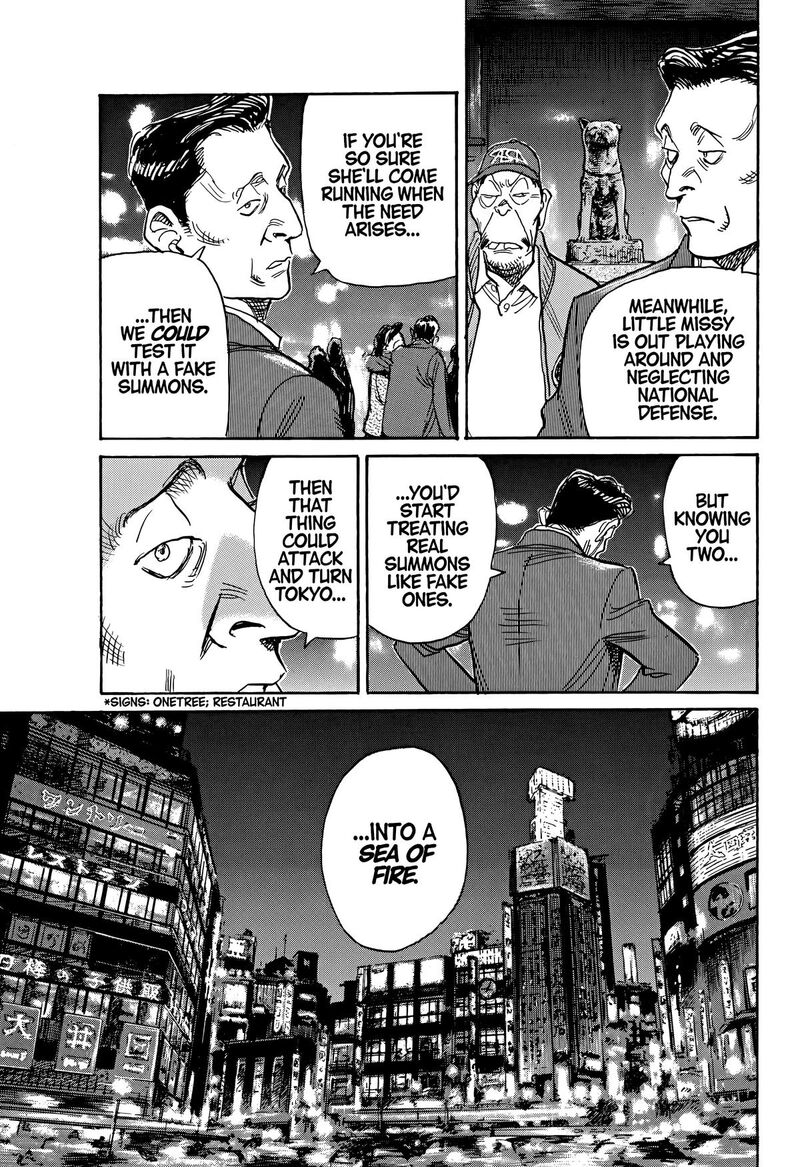 Asadora Chapter 59 Page 14