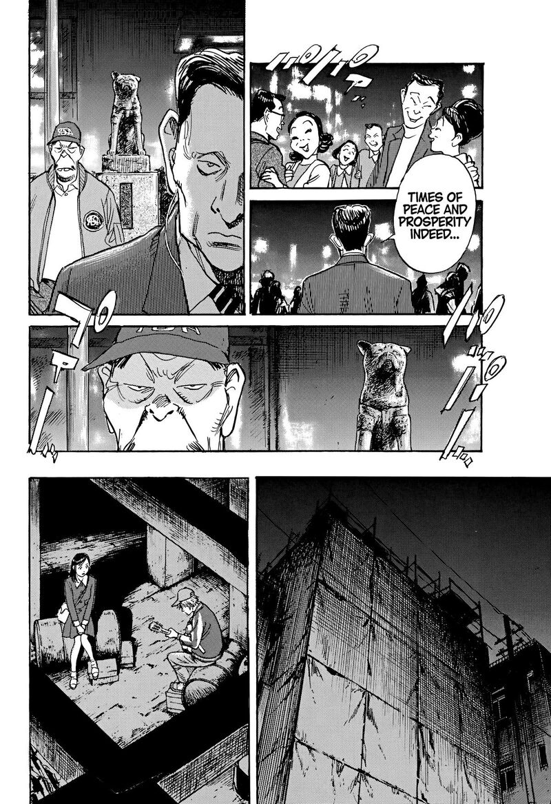 Asadora Chapter 59 Page 15