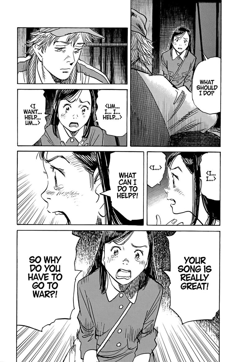 Asadora Chapter 59 Page 17