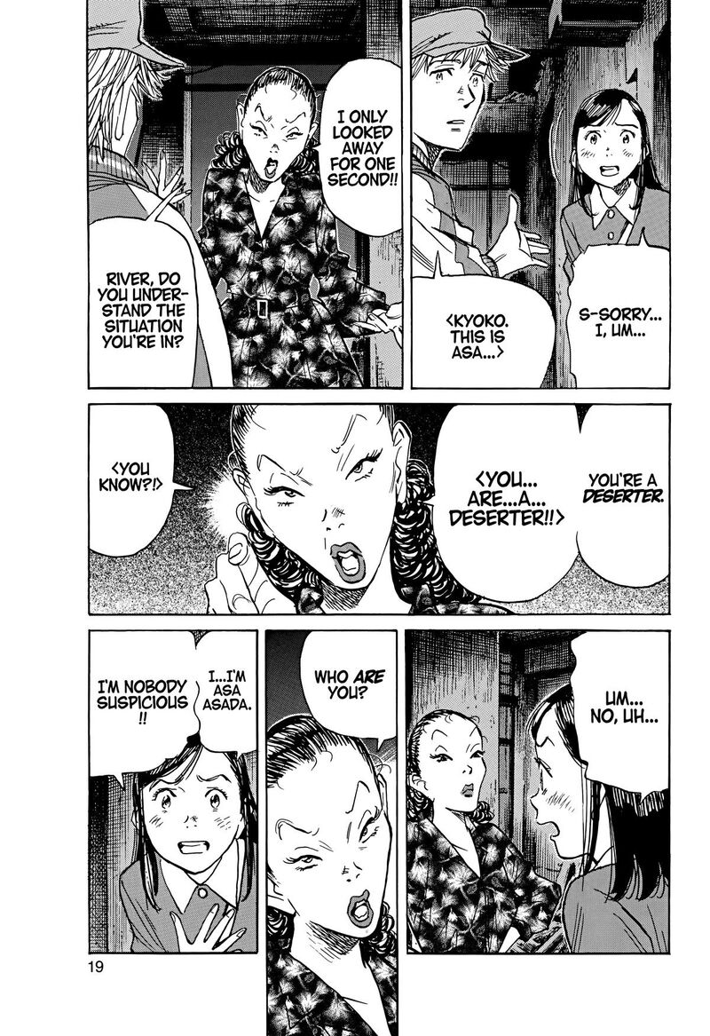 Asadora Chapter 59 Page 20