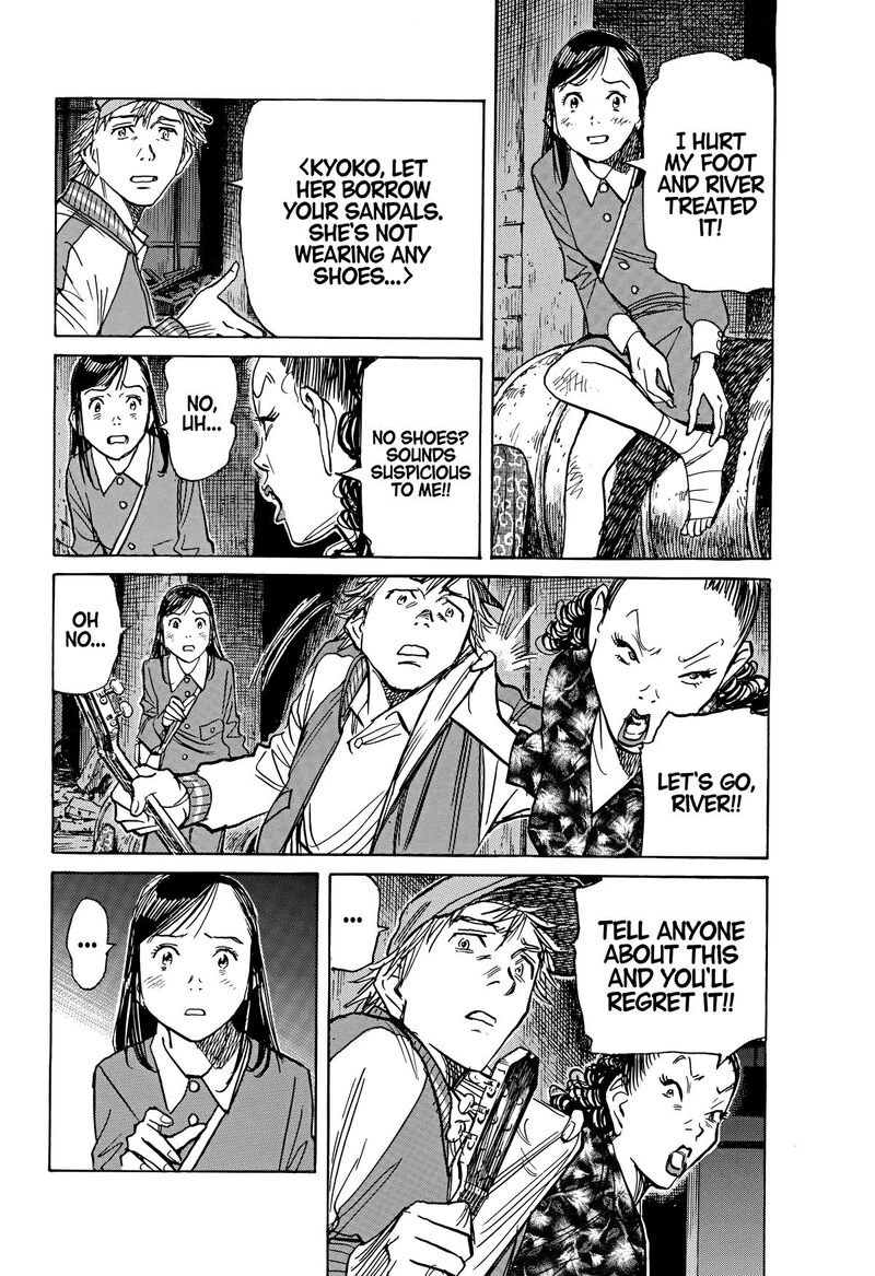 Asadora Chapter 59 Page 21