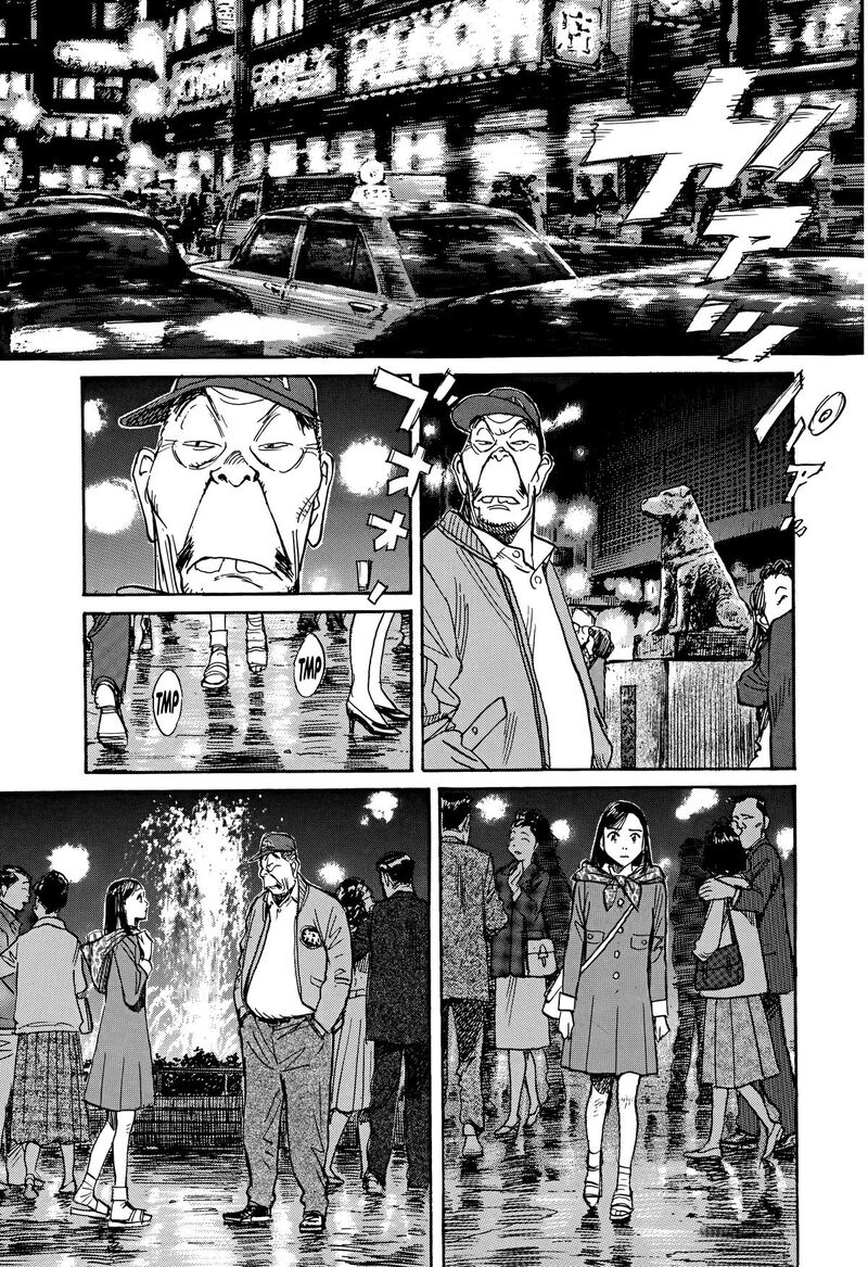 Asadora Chapter 59 Page 24