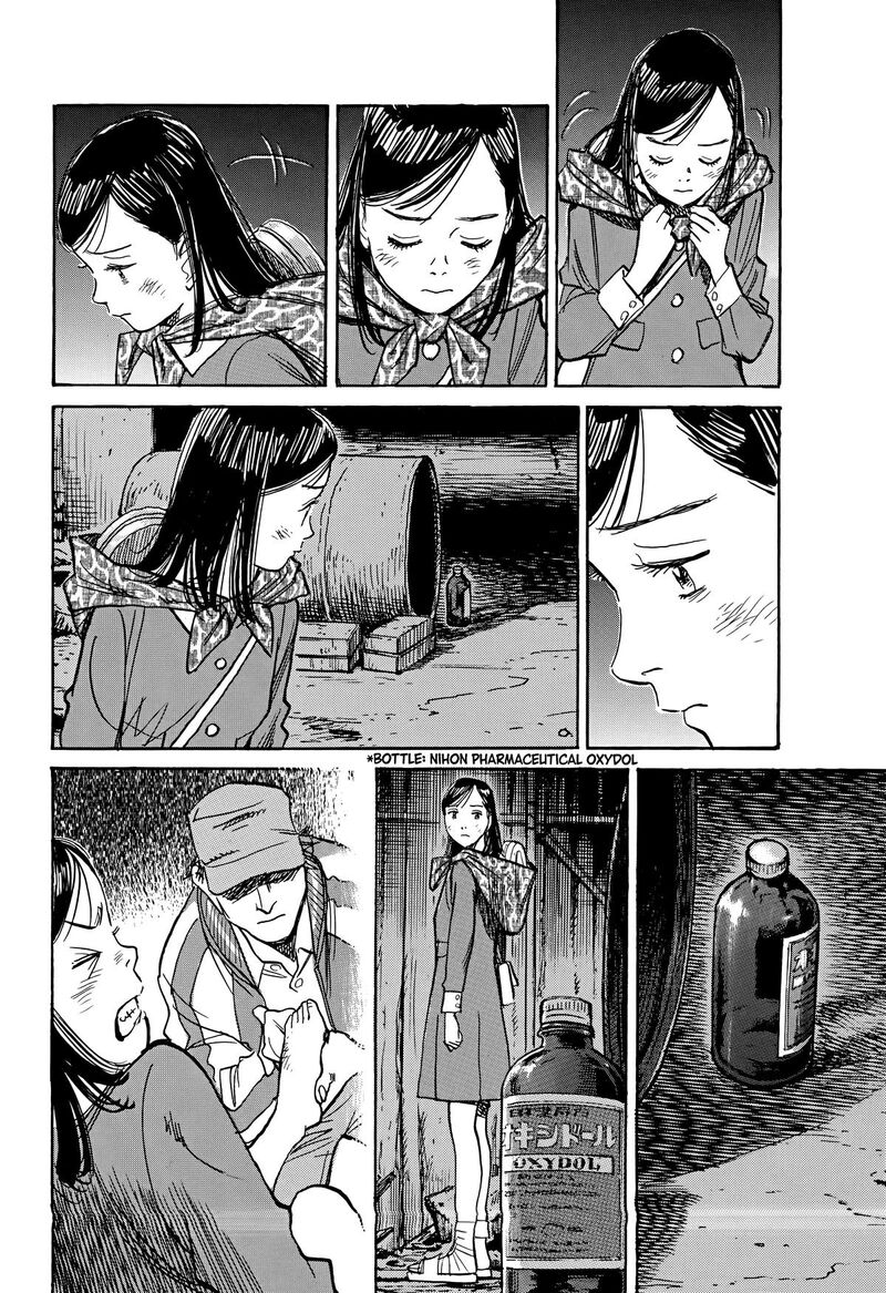 Asadora Chapter 59 Page 27