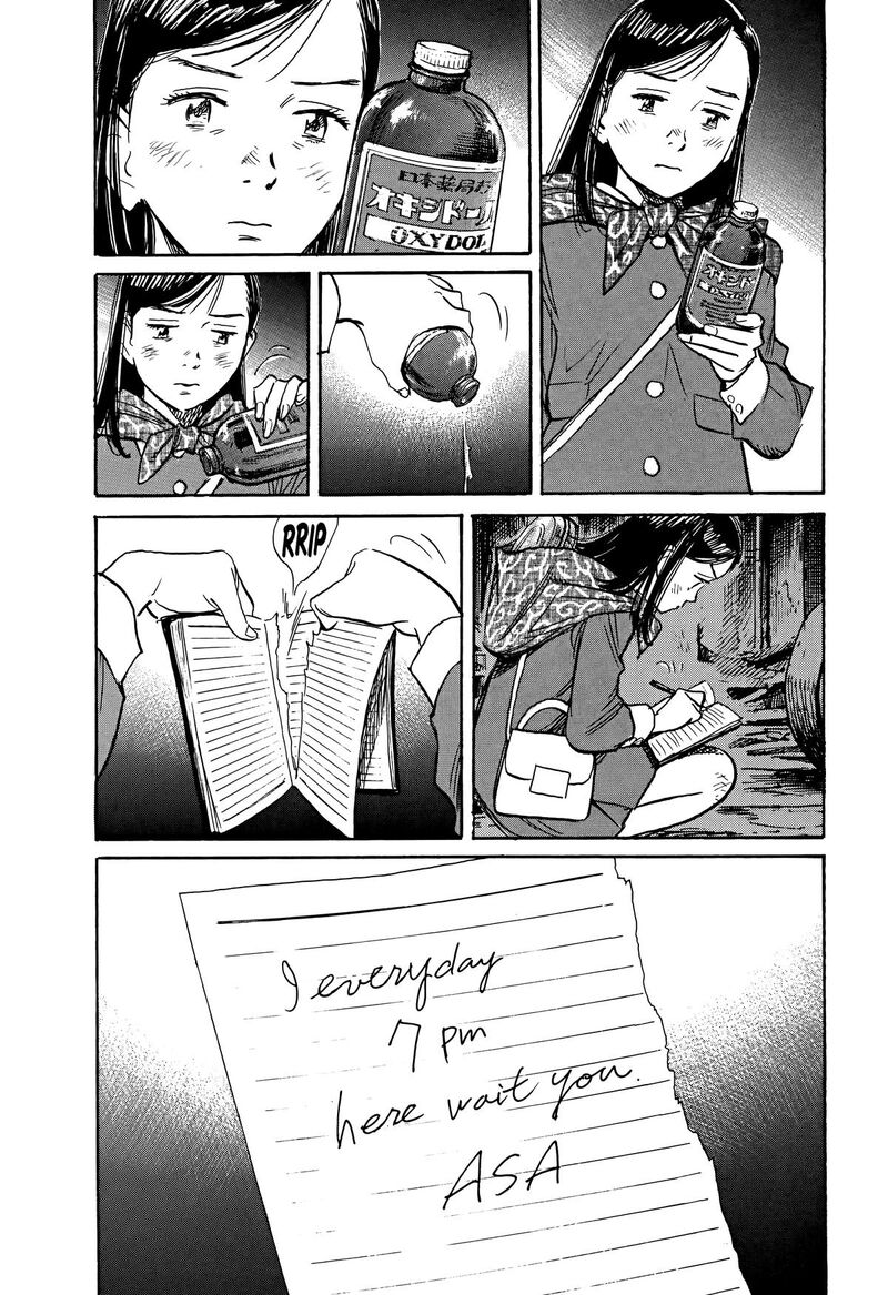 Asadora Chapter 59 Page 28