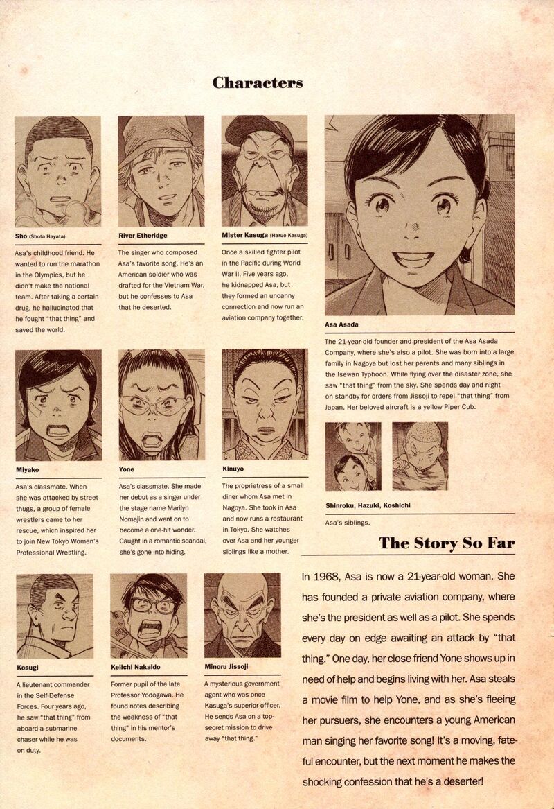 Asadora Chapter 59 Page 5