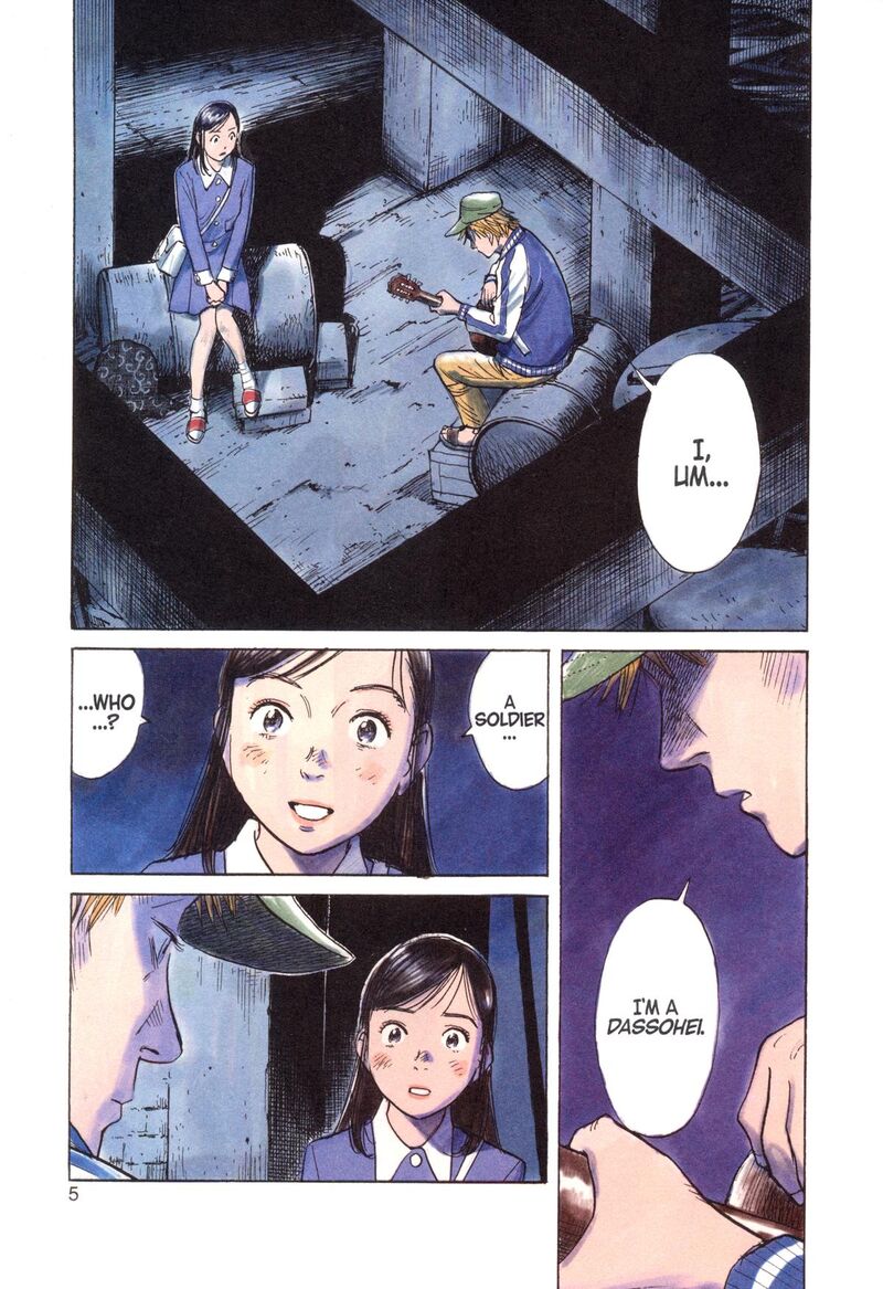 Asadora Chapter 59 Page 7