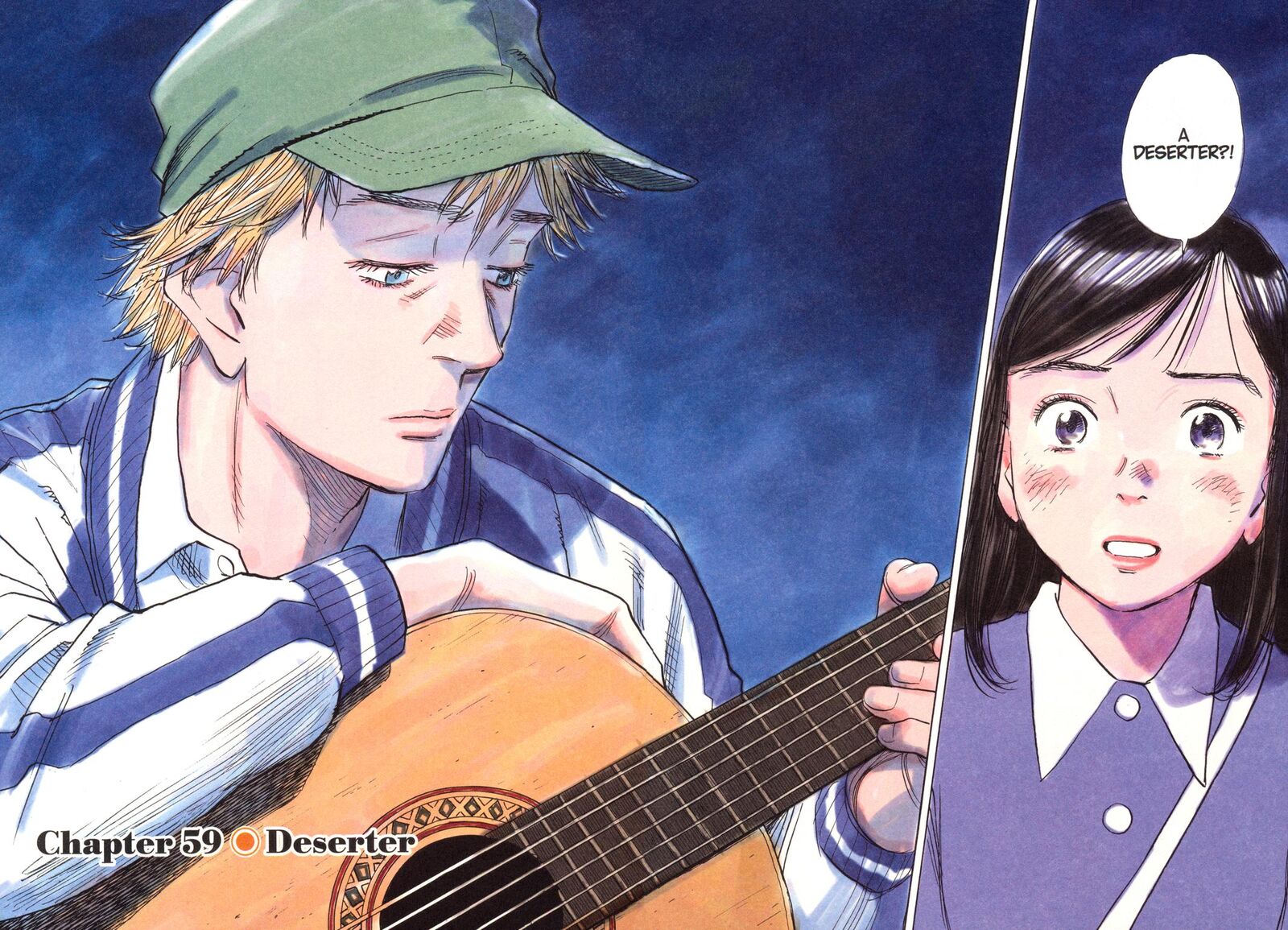 Asadora Chapter 59 Page 8