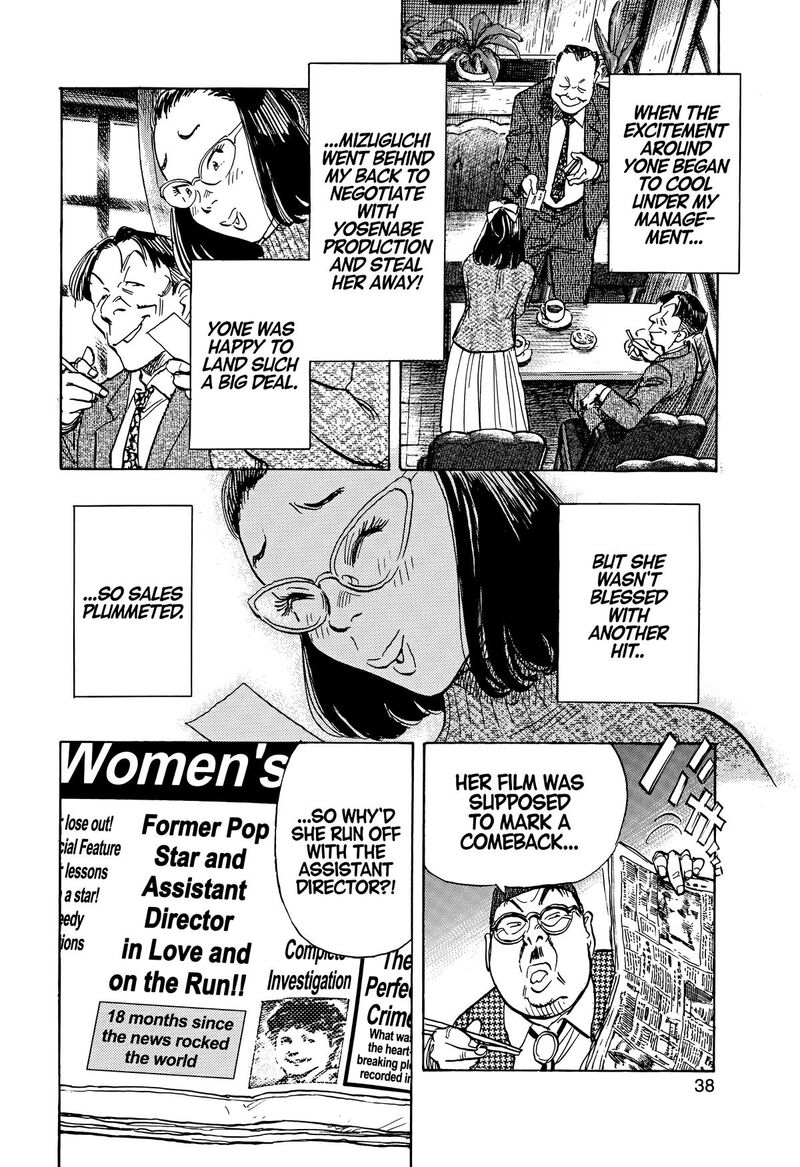 Asadora Chapter 60 Page 10