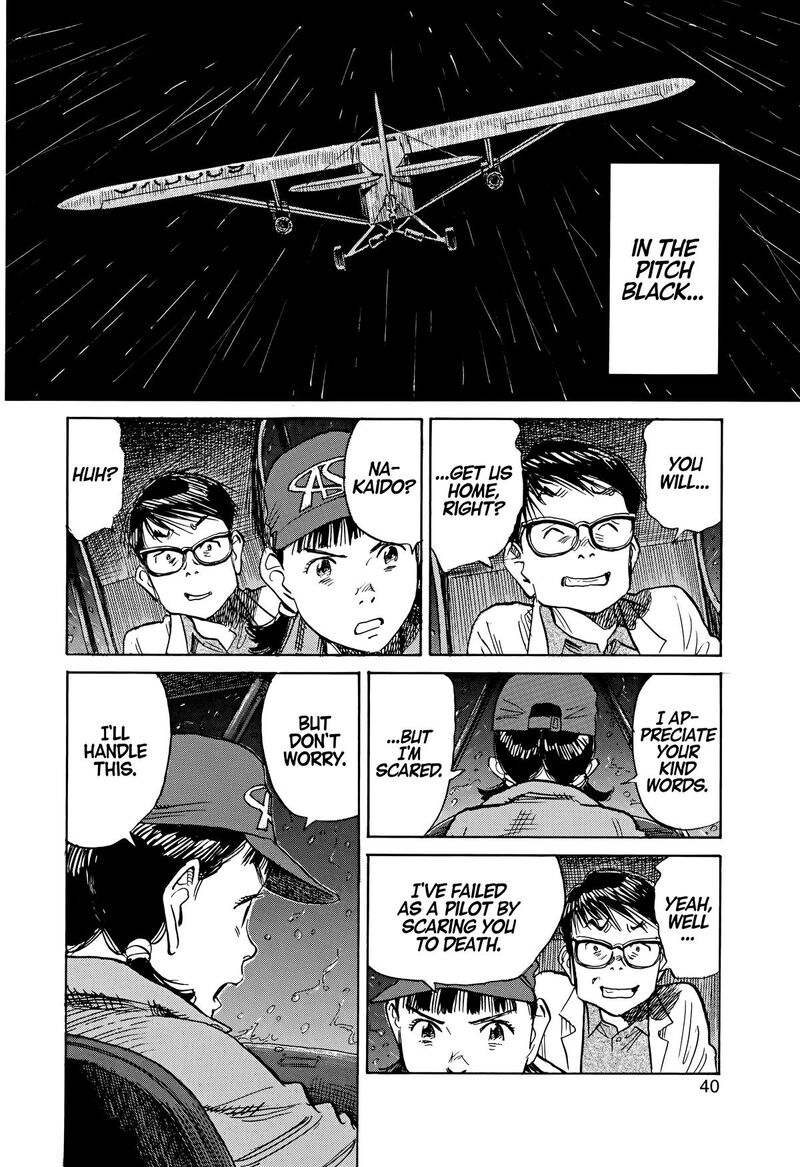 Asadora Chapter 60 Page 12