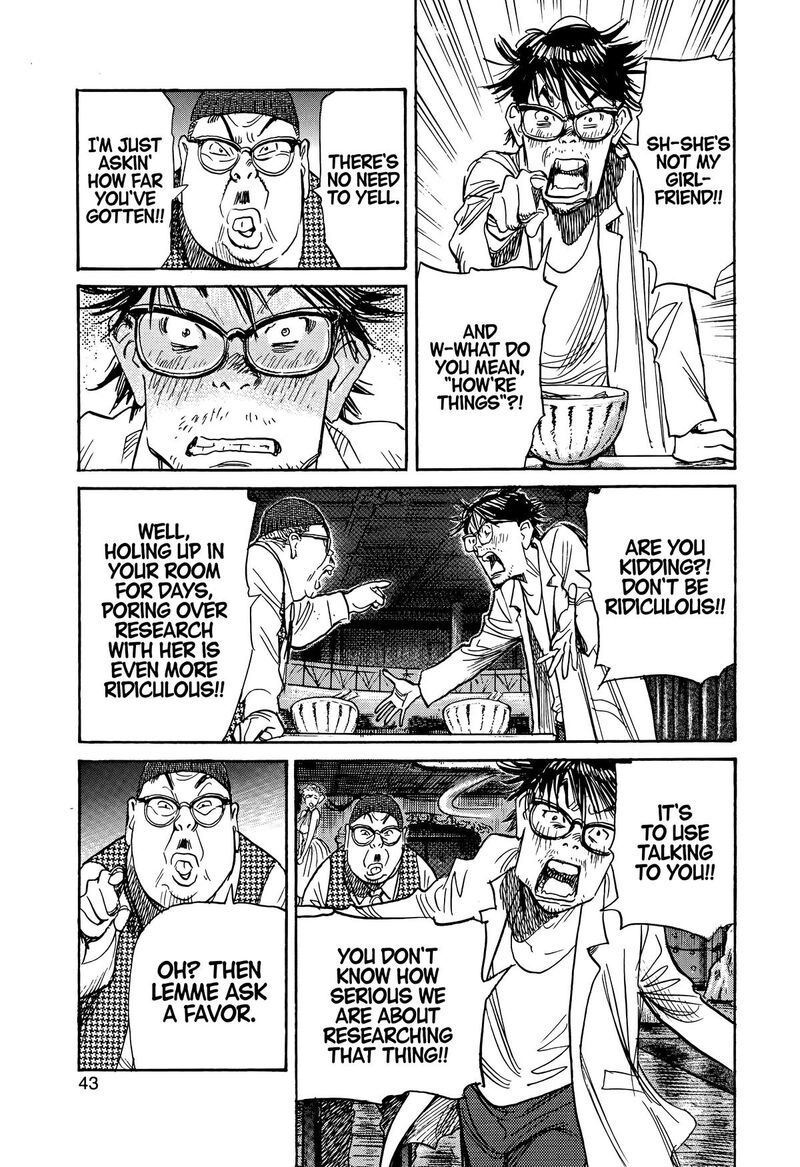 Asadora Chapter 60 Page 15