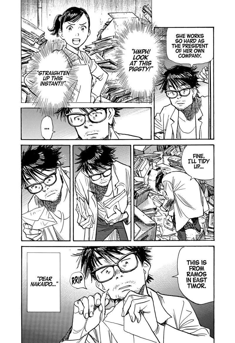 Asadora Chapter 60 Page 17