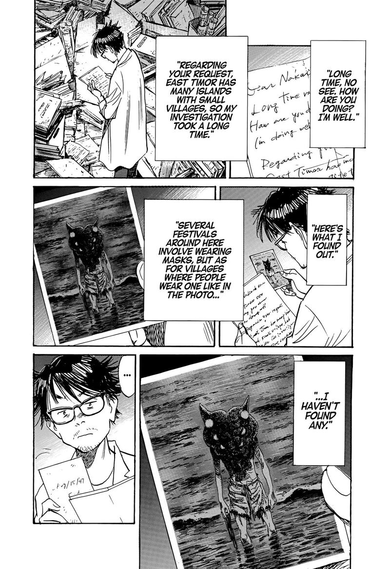 Asadora Chapter 60 Page 18