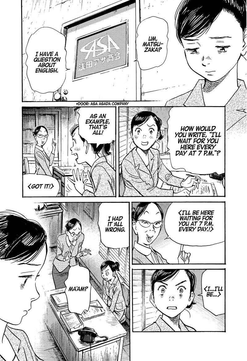 Asadora Chapter 60 Page 23