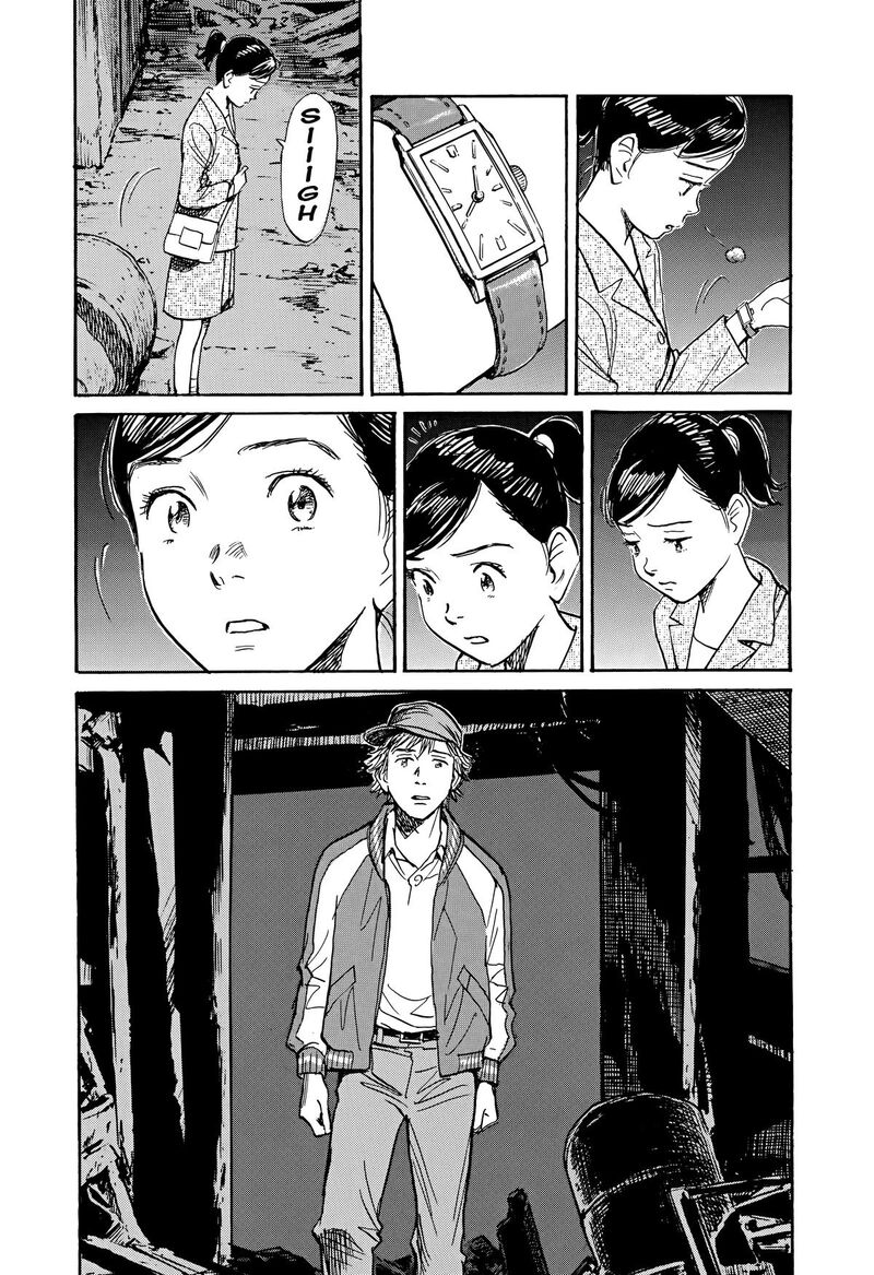 Asadora Chapter 60 Page 24