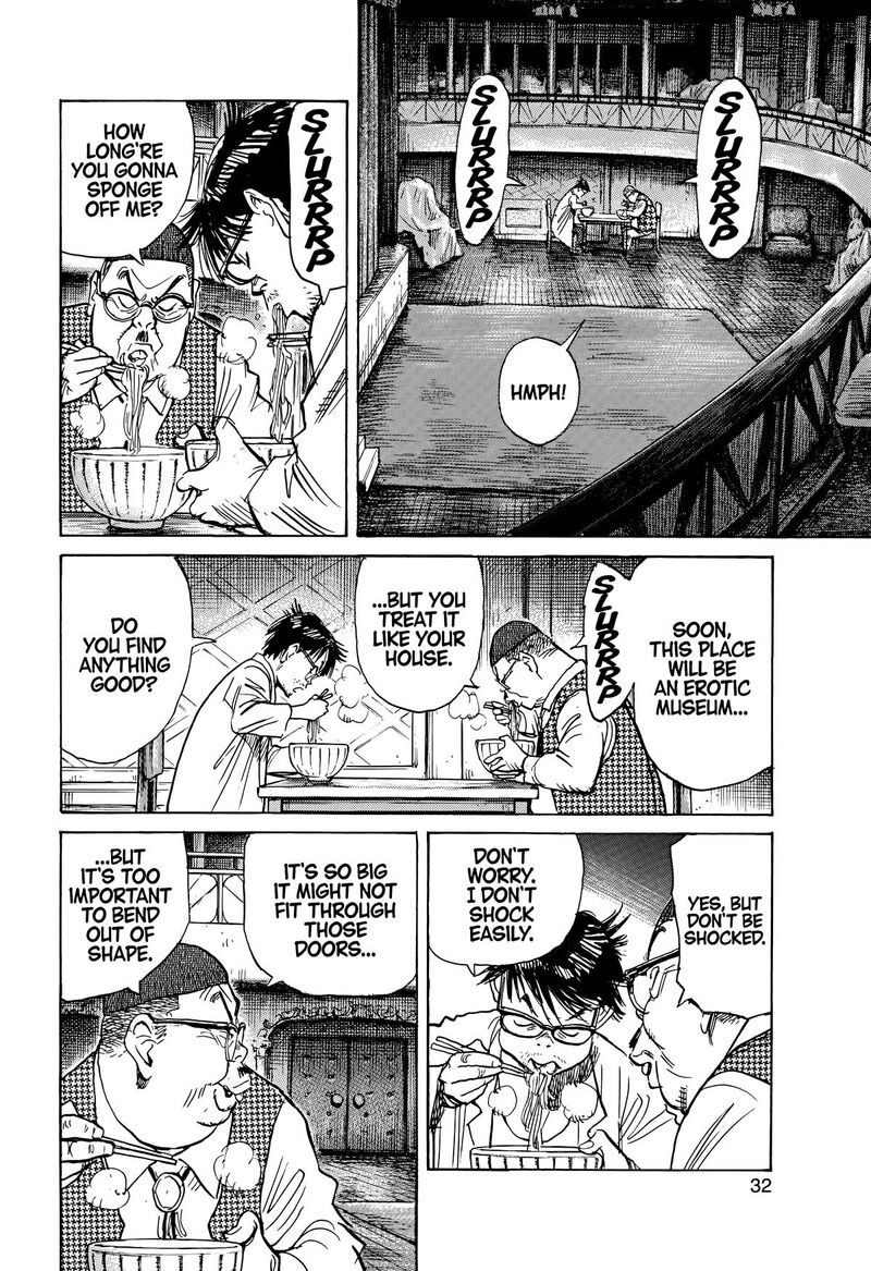 Asadora Chapter 60 Page 4