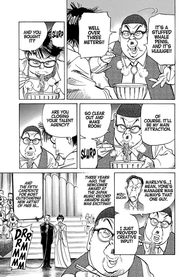 Asadora Chapter 60 Page 5