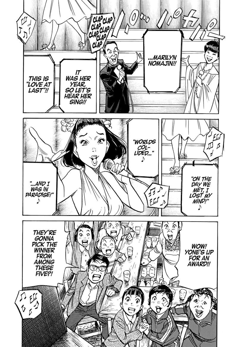 Asadora Chapter 60 Page 6