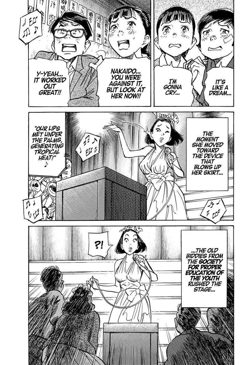 Asadora Chapter 60 Page 7