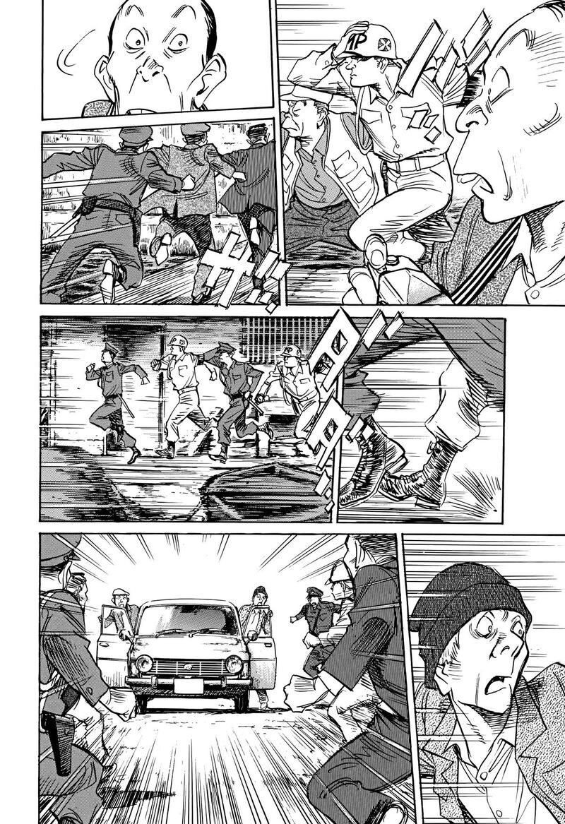 Asadora Chapter 61 Page 11