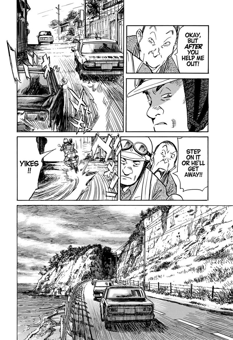 Asadora Chapter 61 Page 13