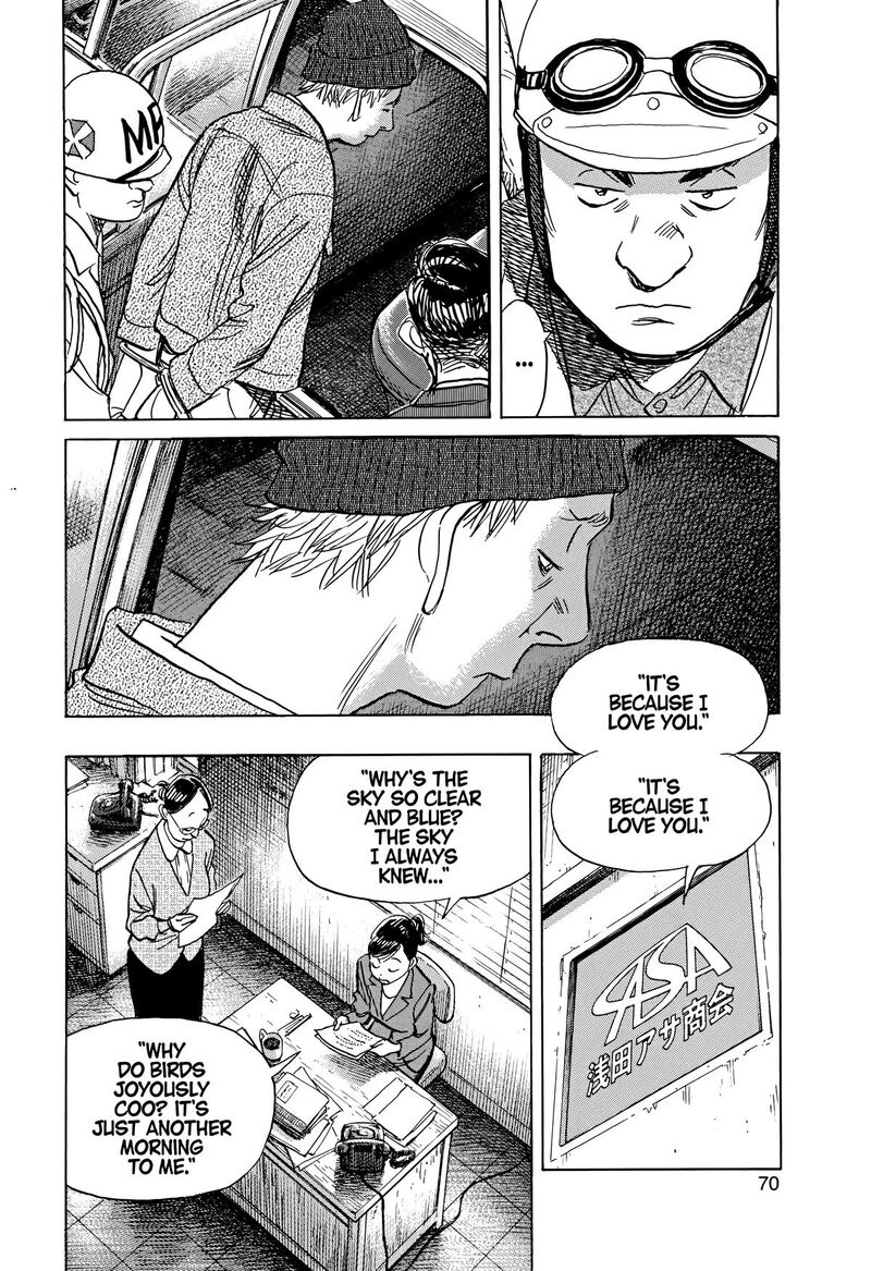 Asadora Chapter 61 Page 17