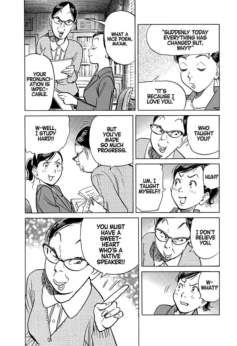 Asadora Chapter 61 Page 18