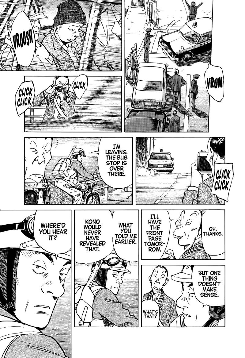 Asadora Chapter 61 Page 20