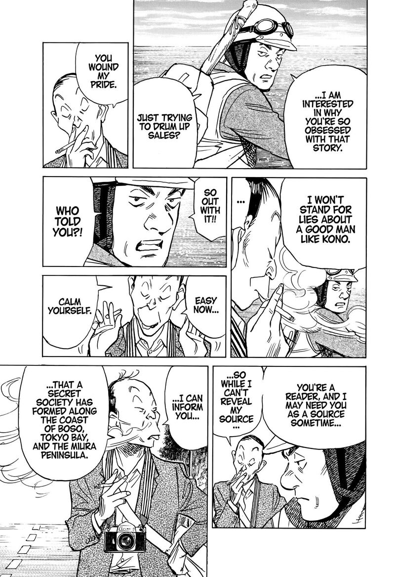 Asadora Chapter 61 Page 22