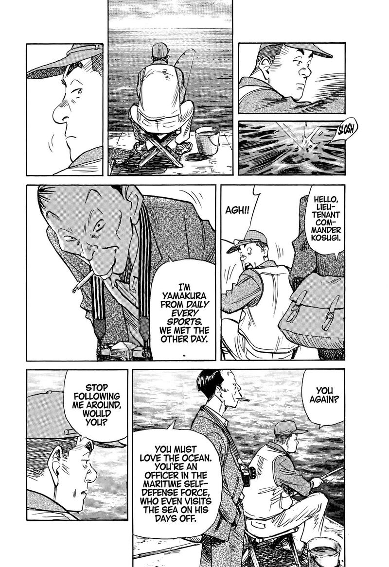 Asadora Chapter 61 Page 5