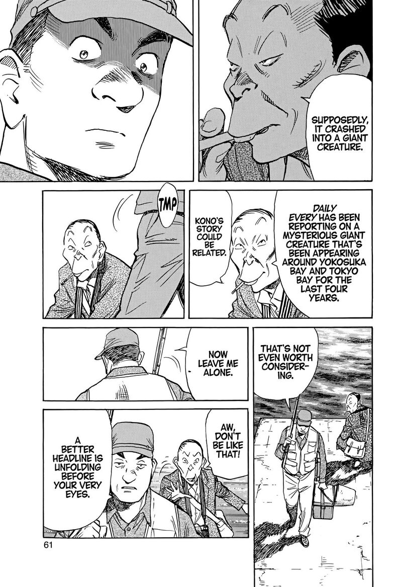 Asadora Chapter 61 Page 8