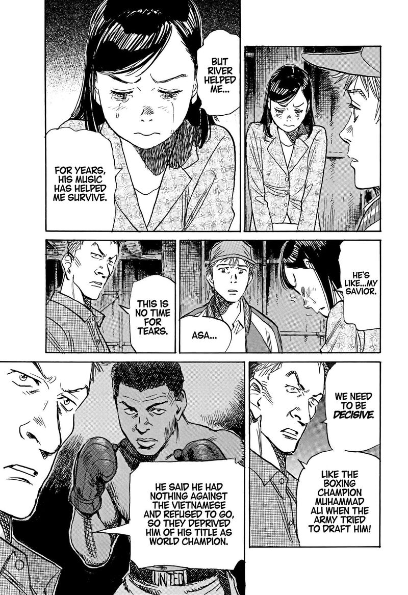 Asadora Chapter 62 Page 17