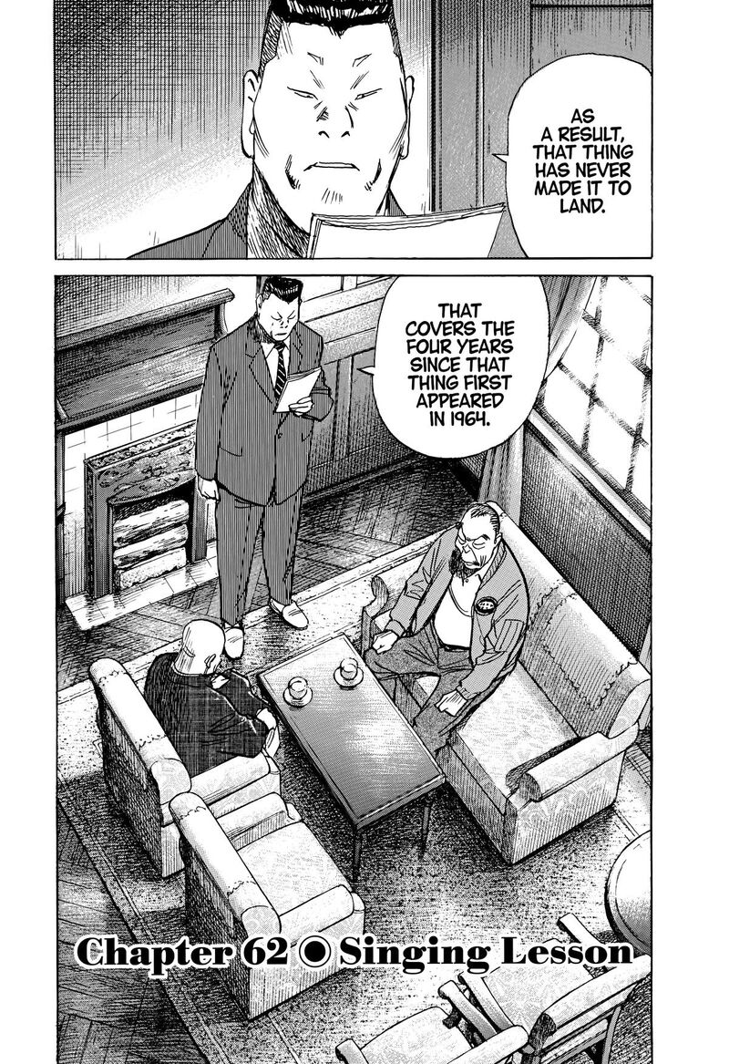 Asadora Chapter 62 Page 2