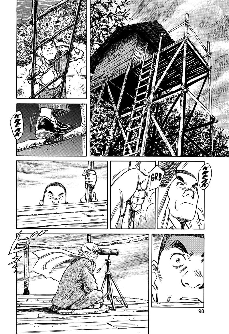 Asadora Chapter 62 Page 22