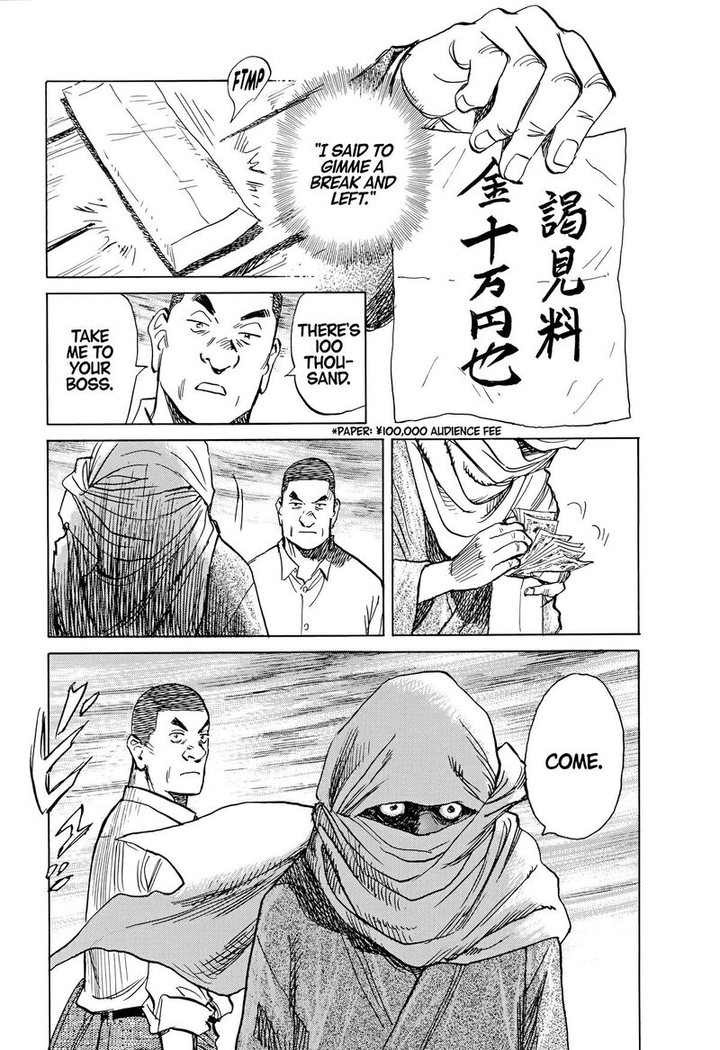 Asadora Chapter 62 Page 24