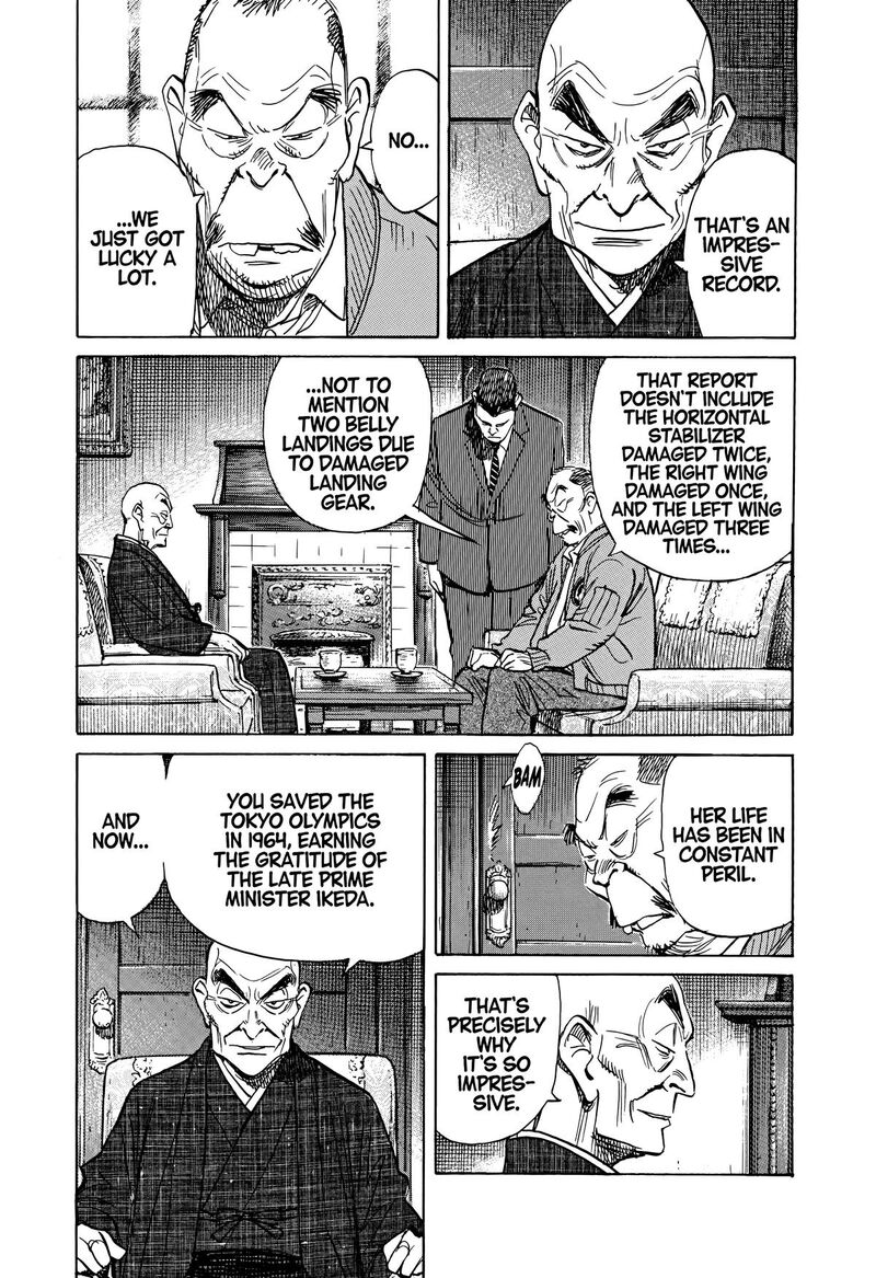 Asadora Chapter 62 Page 3