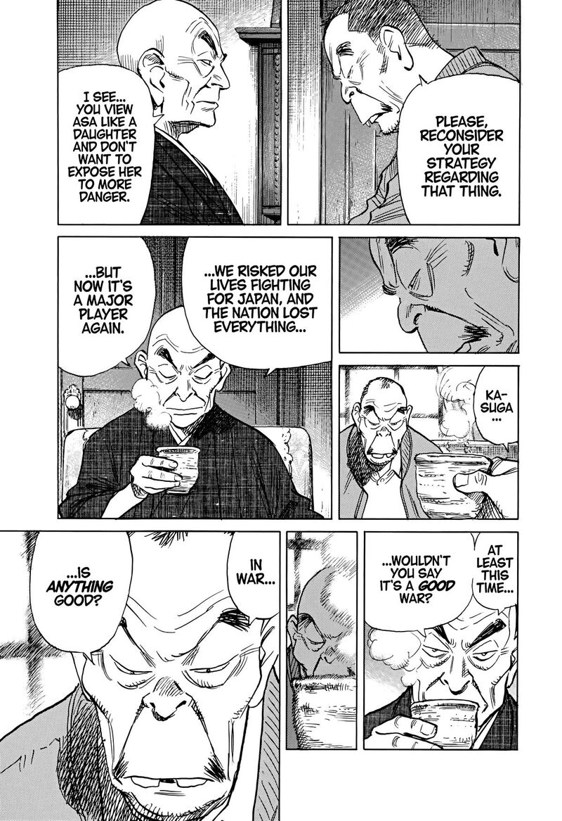 Asadora Chapter 62 Page 5