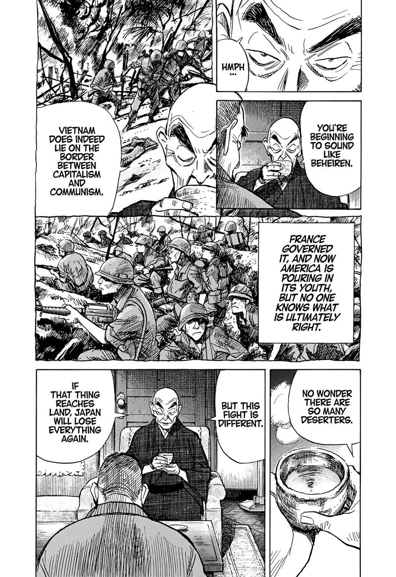 Asadora Chapter 62 Page 6