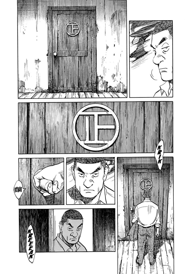 Asadora Chapter 63 Page 10