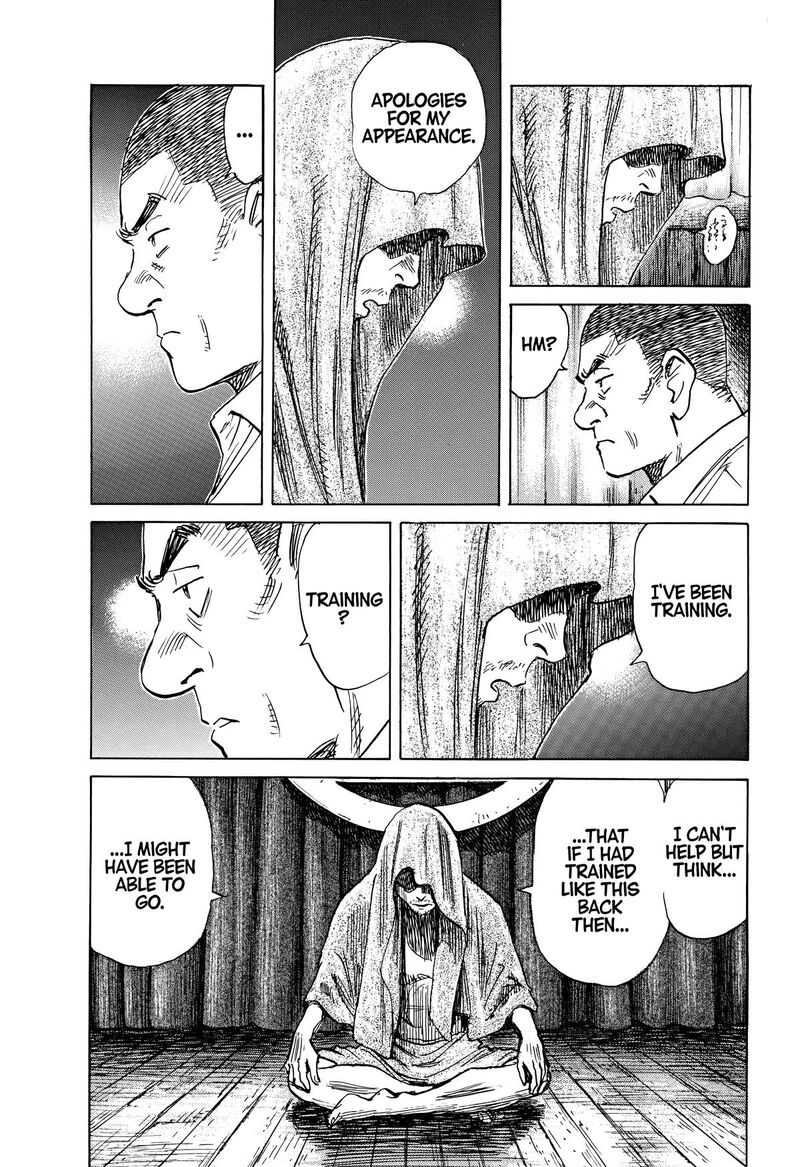 Asadora Chapter 63 Page 12