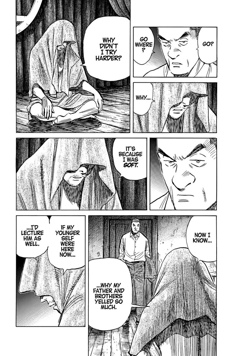 Asadora Chapter 63 Page 13