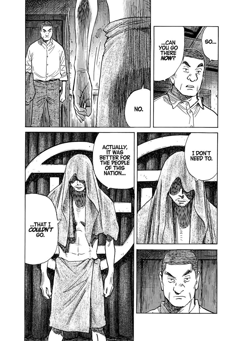 Asadora Chapter 63 Page 16