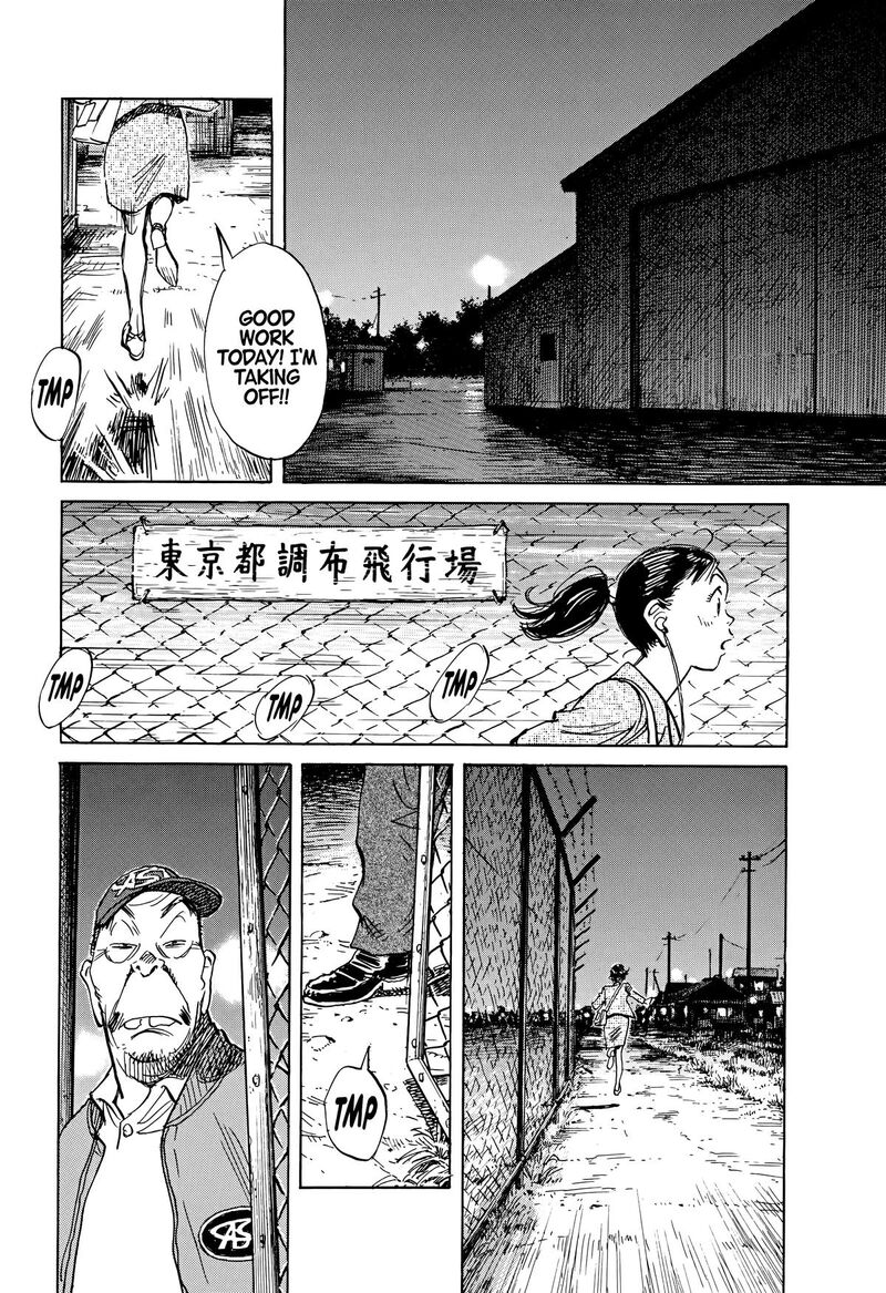 Asadora Chapter 63 Page 19