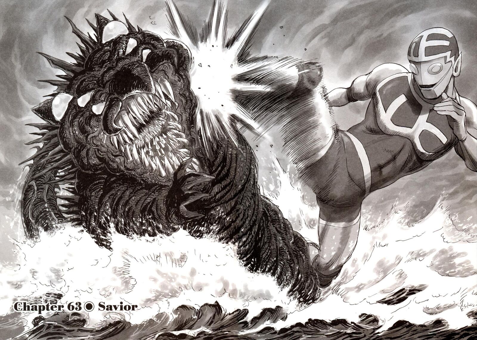 Asadora Chapter 63 Page 2