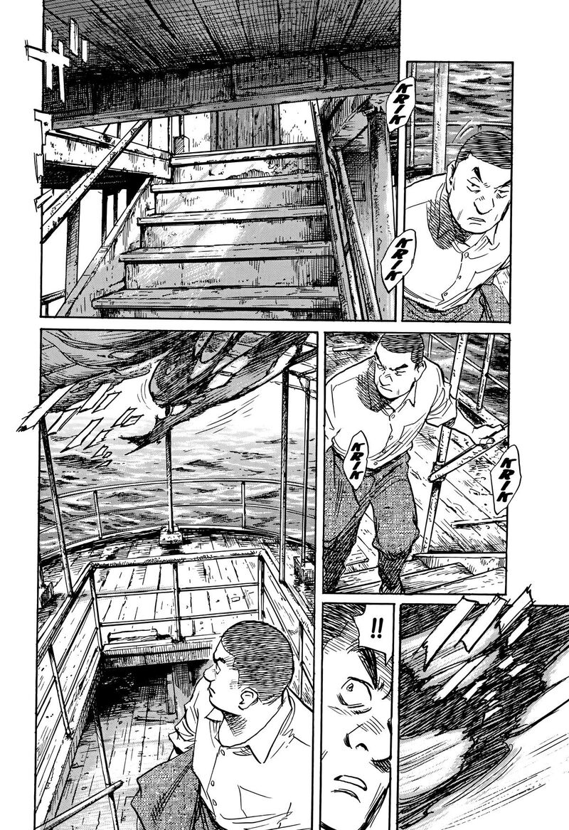 Asadora Chapter 63 Page 9