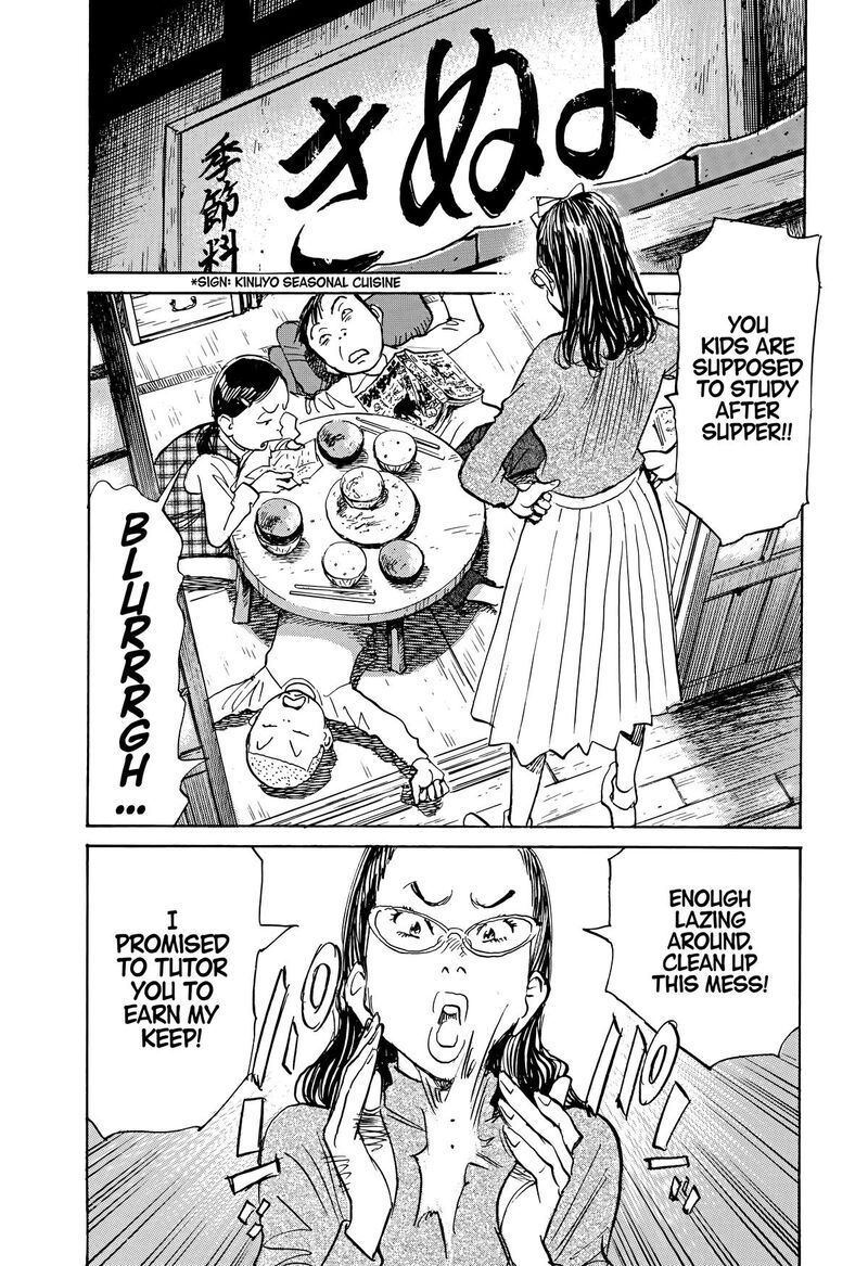 Asadora Chapter 64 Page 1