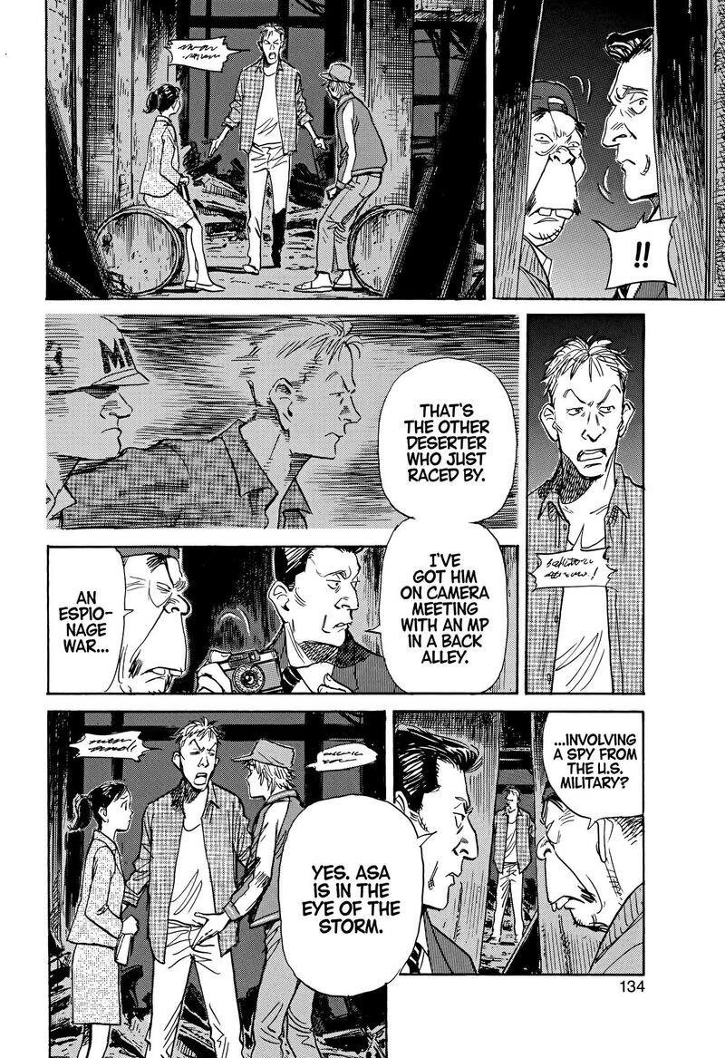 Asadora Chapter 64 Page 10