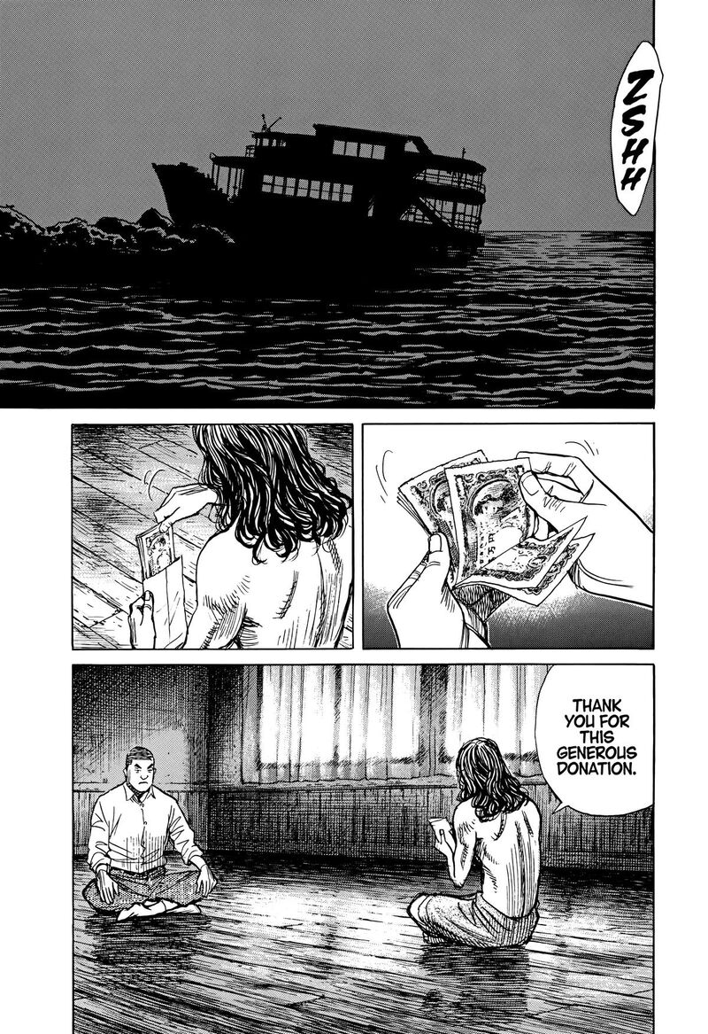 Asadora Chapter 64 Page 15