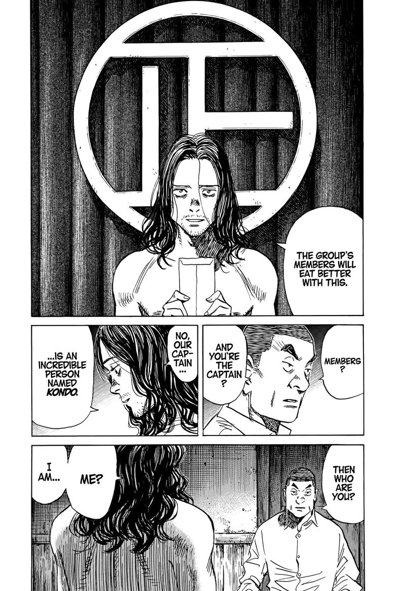 Asadora Chapter 64 Page 16