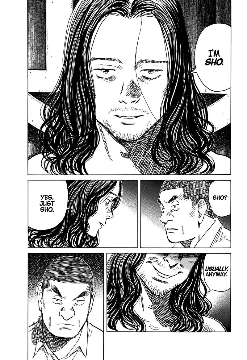 Asadora Chapter 64 Page 17