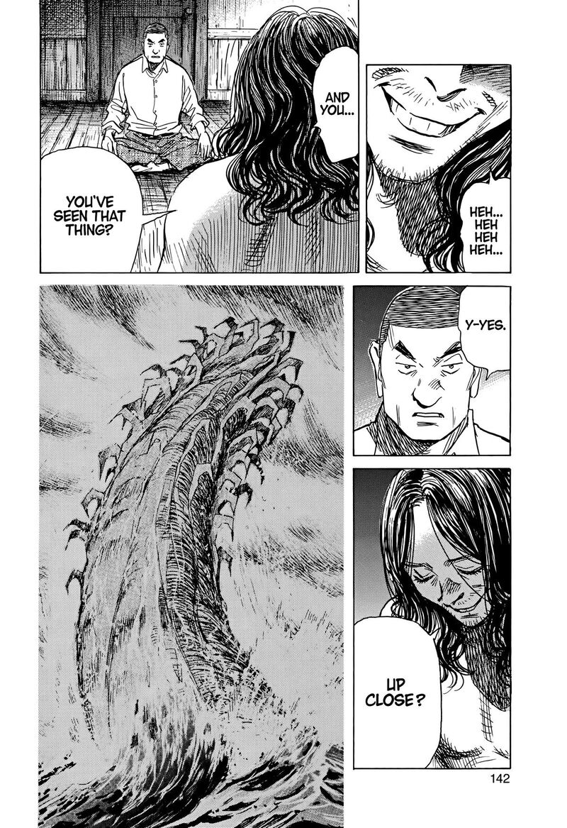 Asadora Chapter 64 Page 18